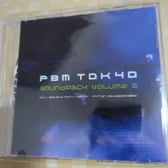 DJ SCRATCH NICE SOUND PACK 2 日本語ラップ