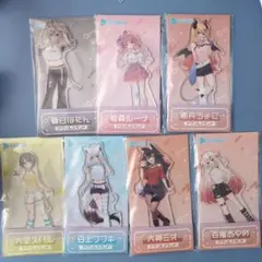 ローソン ホロライブ  アクリルスタンド アクスタ　７点セット　#67