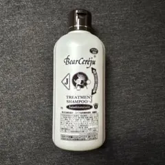 ベルセレージュ☆トリートメントシャンプー-Jシリーズサラシトツルリン