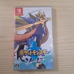 ポケットモンスター ソード Nintendo Switchのサムネイル
