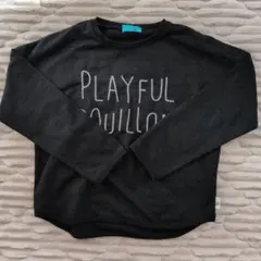 Item thumbnail for item c1fd855b-0ef8-4e6f-b142-10169b9b0ac1