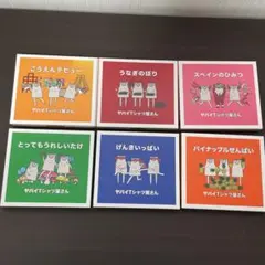 ヤバイTシャツ屋さん CDセット まとめ売り - メルカリ