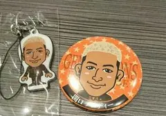 関口メンディー 缶バッジ クリーナー セット