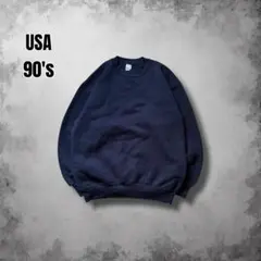 90s USA製TULTEX ヴィンテージスウェット 無地ナス紺 ヘビーオンス