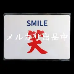 Item thumbnail for item b6a2464e-7ecc-4e4e-ba7b-db34cce13f17