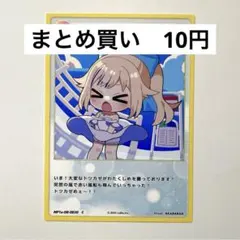 Item thumbnail for item a0c441e6-160c-42ef-afd5-d39e3092c307