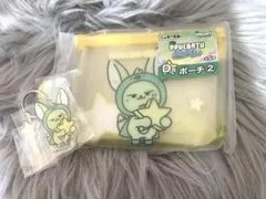 TXTエニマイくじ　プルバトゥ　セット