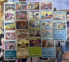 ポケモンカードゲーム コミヤトモカズ イラスト 22種 まとめ売り