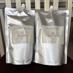 エステレラ シャンプー 、トリートメント800ml ボタニカル アミノ