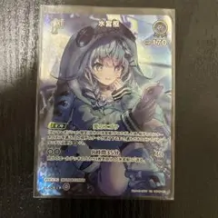 ヴァンガード 銀鍵の魔法キキィル ホロ ホイル - メルカリ