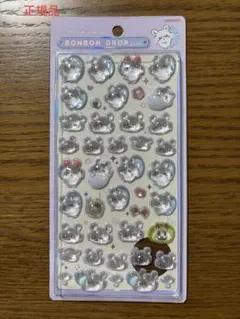 正規品　ちいかわ　第二弾　ボンボンドロップシール　モモンガ