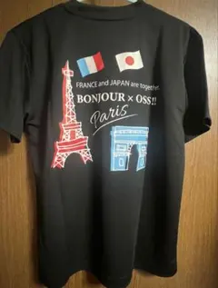 Item thumbnail for item 593d2cfe-bff5-4b23-b6fb-71b4c40c4312