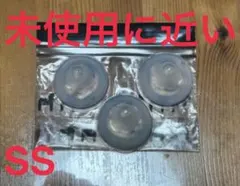 【ほぼ新品‼️】ピジョン　母乳実感　SSサイズの哺乳瓶乳首　3個セット