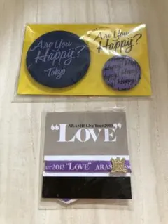 嵐 ☆ 松本潤　紫　缶バッジ＆Loveリボンブレス