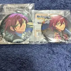 あんスタ　茨　缶バッジ