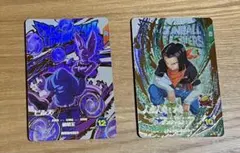 Item thumbnail for item 11b759ea-3ff4-4d49-b548-d72a3e444e5d