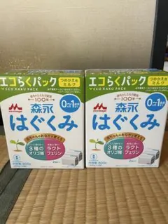 森永 はぐくみ エコらくパック 800g 3個セット - メルカリ