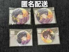 鬼滅の刃 C106 繋ぐ WEBSHOPくじ E賞 F賞 冨岡義勇 竈門炭治郎