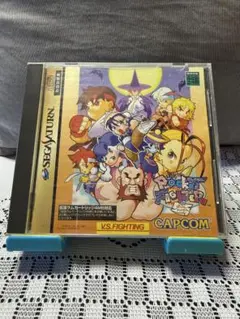 2026年最新】ポケットファイター ワンダースワンの人気アイテム - メルカリ