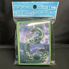ポケモンカードゲーム デッキシールド 飛来 レックウザ スリーブ