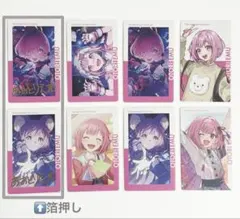 プロセカ 鳳えむ まとめ売り