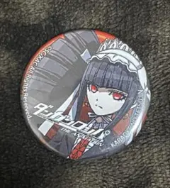 2026年最新】ダンガンロンパ カラ鉄 缶バッジの人気アイテム - メルカリ
