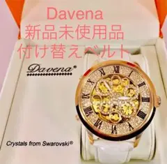 2025年最新】davenaの人気アイテム - メルカリ