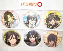 いれいす 缶バッジ 悠佑セット
