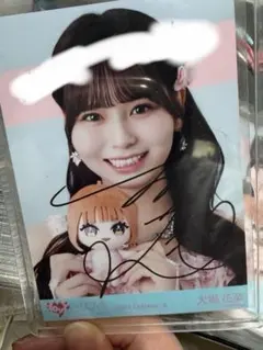 大場花菜 直筆 ヨリラブソング衣装 - メルカリ