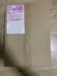 あ*ち様 ポケモンカードゲーム MEGA スタートデッキ100 (20個セット)