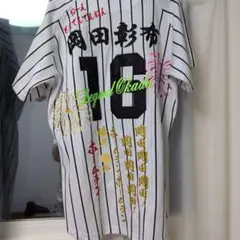 阪神タイガース 刺繍ワッペン ニッカポッカ - メルカリ