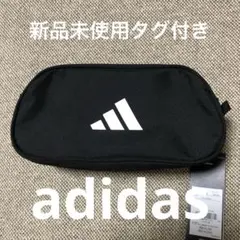 adidasアディダス ペンシルケース キッズBTS
