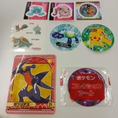 ポケモン コレクションシールセット 8枚