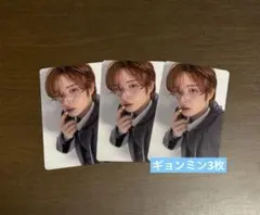 TWS play hard ラキドロ HMV モバガチャ ギョンミン 3枚