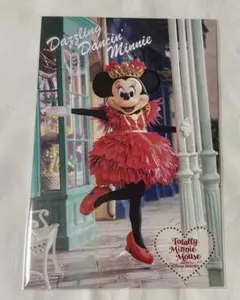 トータリーミニー　ミニーオーミニー　ミニーマウス　ポストカード