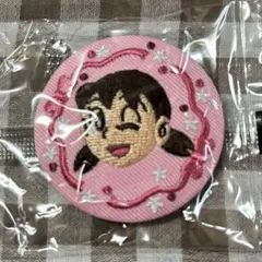 ドラえもん　刺繍チャーム　しずかちゃん