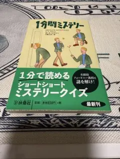 Item thumbnail for item ac2bbd6b-2691-41da-820a-220b72ea2b3e