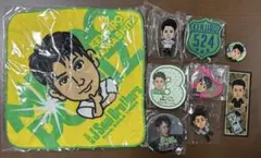 三代目JSB METROPOLIZ グッズセット 山下健二郎