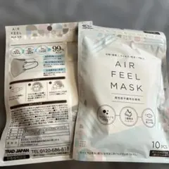 子ども　マスク