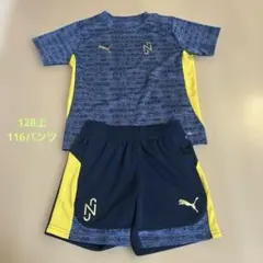 KAMOキッズ美品プーマセットアップネイマールスポーツウェア半袖ショートパンツ