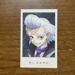 Dr.STONE ドクスト アモカフェ ポストカード ゼノ | Mercari