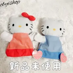 激レア ハローキティ ダニエル パペットぬいぐるみ