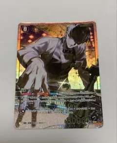 名探偵コナンTCG　追憶の盟友　SRP　スコッチ