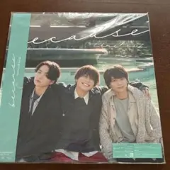 タイムレス★because CD+DVDユニバーサルミュージックストア限定盤