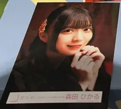 櫻坂46 森田ひかる Unhappy birthday構文 MV衣装 ヨリ