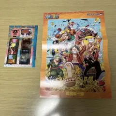 週刊少年ジャンプ15号付録　ワンピース