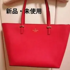 kate spade マディソンアベニュー ボストンバッグ - メルカリ