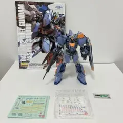 Item thumbnail for item f2f79319-1253-4686-aeb7-9c6b6923c29c