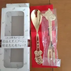 Item thumbnail for item b2178a42-d1c1-45c5-bf71-32f8d7cc986d