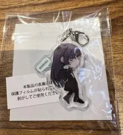 2026年最新】キーホルダーの人気アイテム - メルカリ